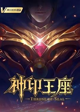 丛林法则