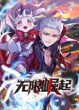 老湿机费x一分钟影院体验区强力抽插翘臀美女，呻吟浪叫可射