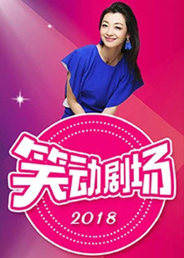 邻家女优