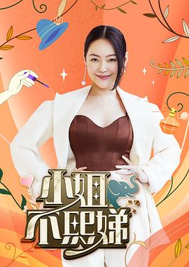 特黄一级A视频我的女友是老师2
