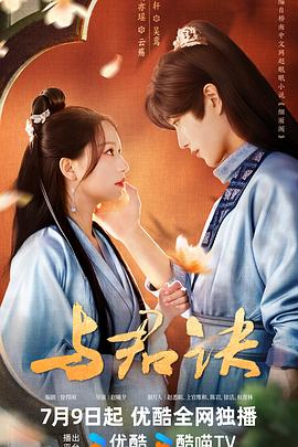 91精品国产91久久久久三级