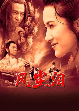 18禁岛国电影