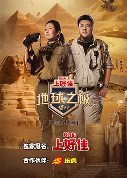 我今天需要你的英国广播公司