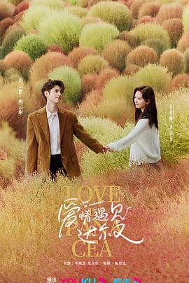 欧洲宝贝第一次在镜头前被性交