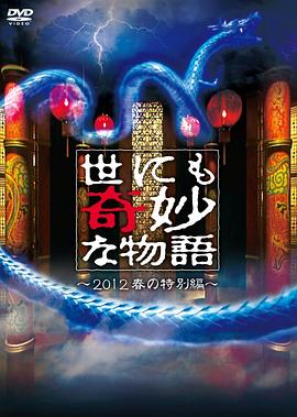 中文字幕在线观看日韩电影