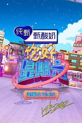 素人かほ–何発でも抜ける