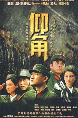 黑帮老大爱上我的365天第一季