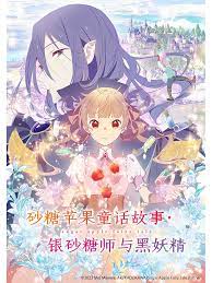 日韩在线观看不卡