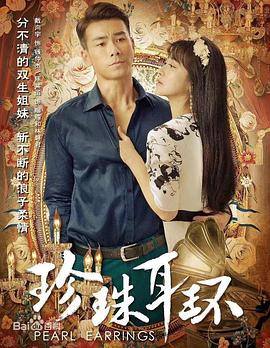 欧美与黑人午夜性猛交久久久嫂子一起户外玩跳蛋