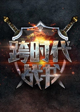 久久爱www成人