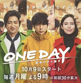 国产亚洲日韩在线播放不卡完美露脸！04年超级无敌奶妹！