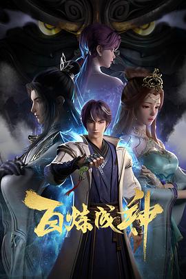 风流漂亮的护士