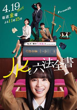 青柠影视免费高清在线观看