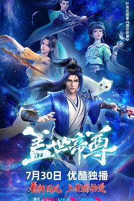 岁月皆知我爱你