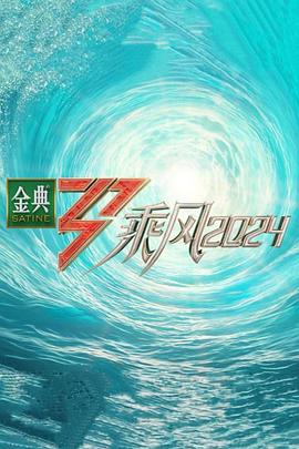 男女无遮挡做爰猛烈叫床在哪看