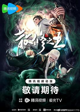 久久精品视频免费看