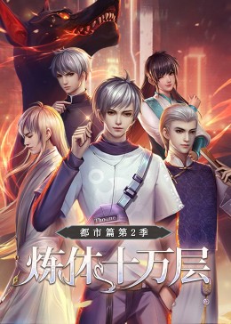 新建文件夹电影在线观看