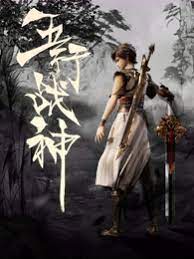 邻家女优