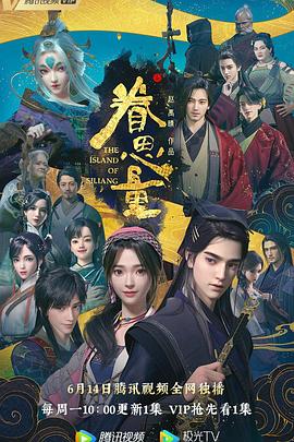穿越之女皇大人在上
