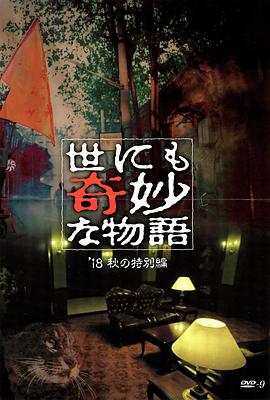 精品一区二区三区免费毛片爱,欧美日韩中文国产一区_欧美专区一区二区三区_久久精品一区二区三区不卡_国产自产第一区c国产_久久国产一区二区三区_欧美国产成人一区二区三区