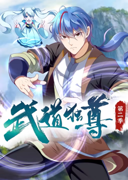 误惹帝少：娇妻，求喂饱