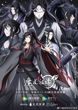 与鬼神共舞免费观看完整版电视剧