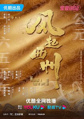 57银河级美女一直招募全身