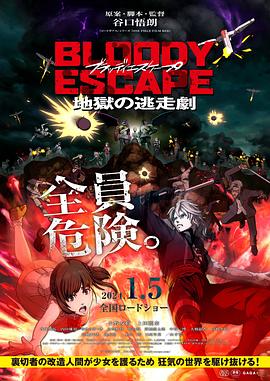 国产福利二区