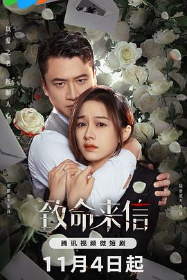 081120_001 独具魅力的女仆二穴同时挿入！会沢凛
