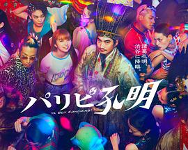 95视频免费入口