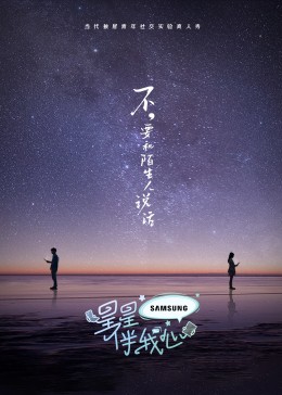 国产精品久久久久久久久久王鸥