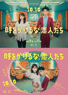 人妻体体内射精一区二区