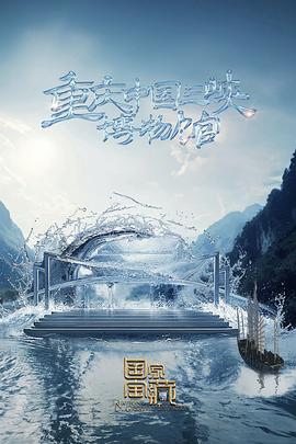 色香色欲天天综合网天天来吧