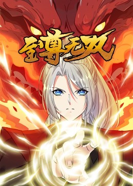 香蕉成人伊视频在线观看[原创]果然当老师的女人才是最骚的！约操极品大奶语文老师