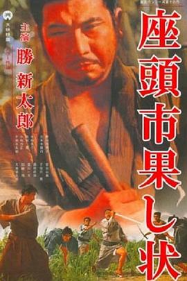 杰与鲍伯的回击