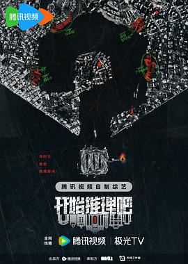 高志欣续1一35