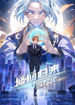 玉蒲团全集在线观看