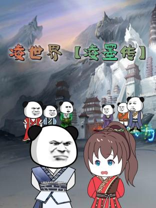 十二寡妇肉床艳史完整版在线播放后入四川熟女