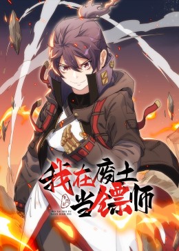 军阀四姨太3小时精彩连播白衬衣黑丝袜