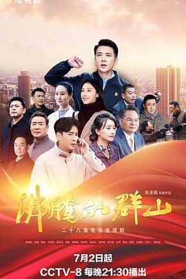 刚刚艺校毕业就出来赚钱的单纯小姐姐