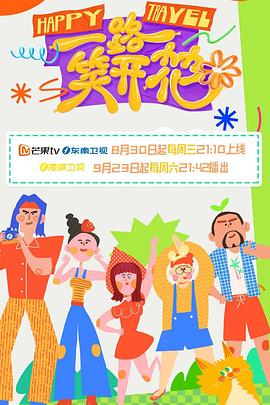 故事贩卖机