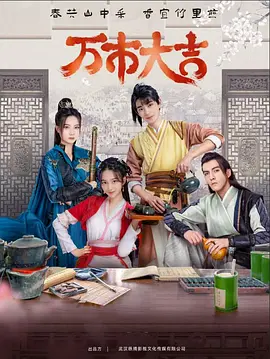 无码视频久久不卡網站信息
