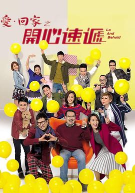 新婚被迷强系列小说全集