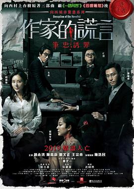 全网vip影视软件