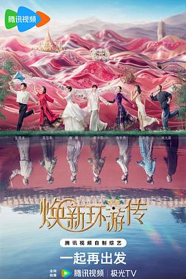 凶邻2014
