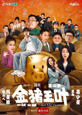 绿帽！无套！多人！看猛男操骚反差教师女友的真实实录！