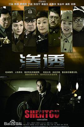 色综合天天综合狠狠爱