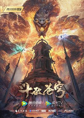 五朵红云[舞剧]
