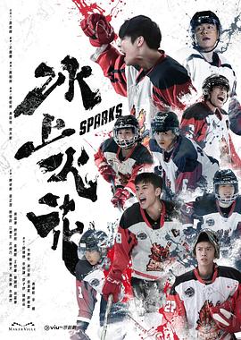 日本中文字幕二区区精品