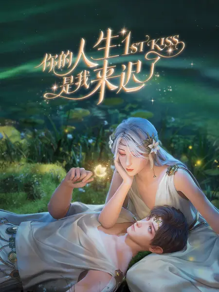 最强大脑第7季升级版